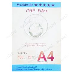 طلق ترنسپرنت A4 بیست برگی مخصوص پرینتر لیزری WWM