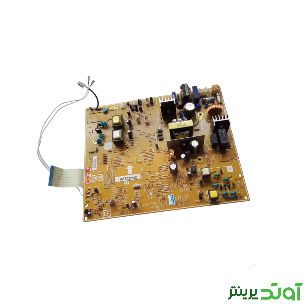 Hp Power Board P P