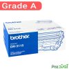کارتریج درام مشکی برادر Brother DR-2125