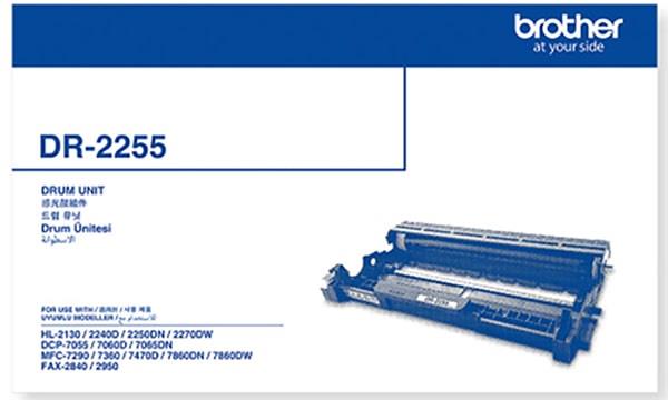 کارتریج درام مشکی برادر Brother DR-2255