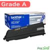 کارتریج تونر مشکی برادر Brother TN-2130