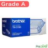 کارتریج برادر Brother TN-3185