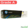 کارتریج HP 126A رنگ زرد