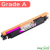 کارتریج اچ پی HP 130A رنگ قرمز