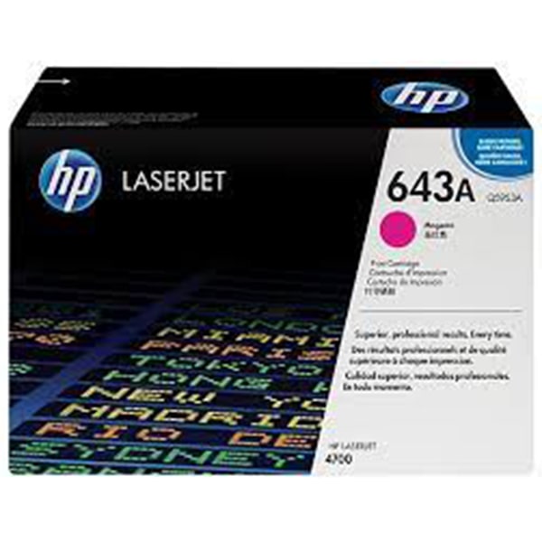 HP 643A Magenta Laserjet Cartridge