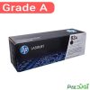 کارتریج تونر مشکی اچ پی HP 83A