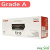 کارتریج تونر رنگ مشکی کانن Canon FX10