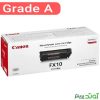 کارتریج تونر رنگ مشکی کانن Canon FX10