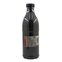 تونر شارژ کیوسرا اینتگرال 500 گرمی