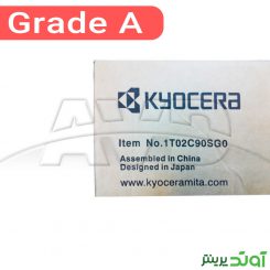 kyocera-410-non-original
