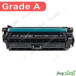 HP-508A