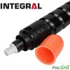 کارتریج کپی کانن اینتگرال Integral Canon IR 2520