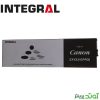 کارتریج کپی کانن اینتگرال Integral Canon IR 2520