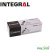 کارتریج کپی کانن اینتگرال Integral Canon IR 2520