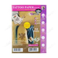 کاغذ چاپ تاتو سایز A6 تعداد 12 برگ Mirage Tattoo Paper