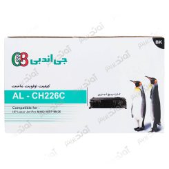 کارتریج رنگ مشکی اچ پی جی اند بی HP 26A Black Laserjet Toner Cartridge G&B