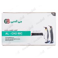 کارتریج رنگ مشکی اچ پی جی اند بی HP 80A Black Laserjet Toner Cartridge G&B