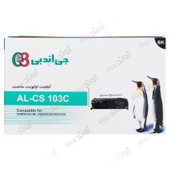 کارتریج رنگ مشکی کانن جی اند بی Samsung 103 Black Laserjet Toner Cartridge G&B