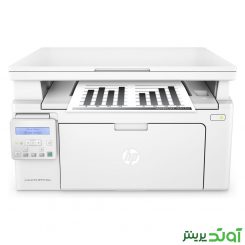 پرینتر چندکاره لیزری اچ پی HP LaserJet Pro M130nw Multifunction Laser Printer
