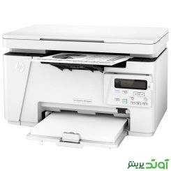 پرینتر چندکاره لیزری اچ پی HP LaserJet Pro M26nw Multifunction Laser Printer
