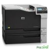پرینتر لیزری رنگی اچ پی HP Color LaserJet Enterprise M750n Printer