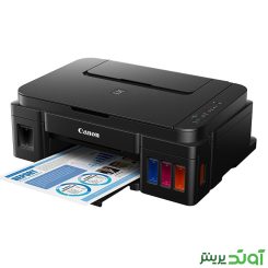 پرینتر جوهر افشان کانن Canon PIXMA G1410 Inkjet Printer