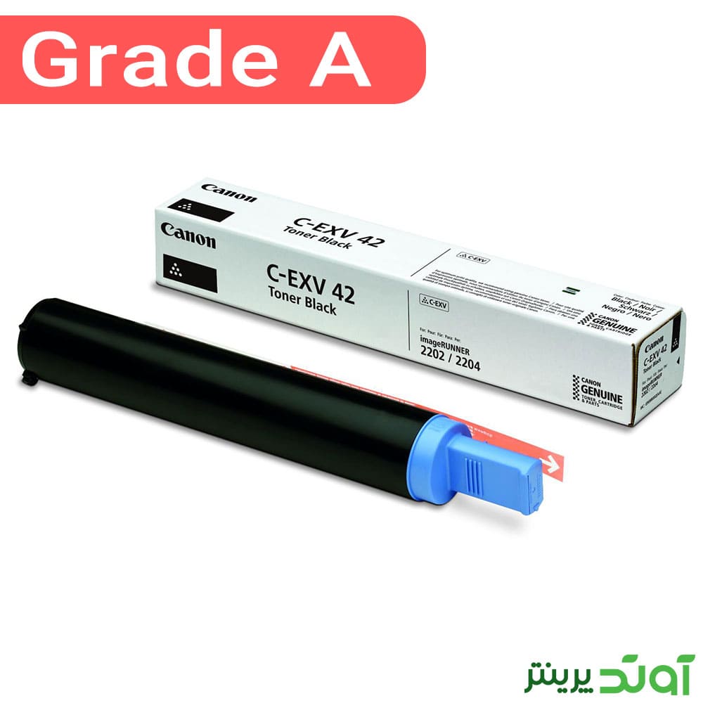 فروش کارتریج Canon 2202 - کارتریج کپی 