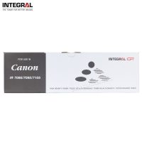 کارتریج کپی کانن اینتگرال Integral Canon 7105