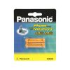 باتری نیم قلمی تلفن Panasonic HHR-3MRT/2BM 1.2V