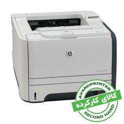 پرینتر لیزری HP LaserJet P2055dn استوک