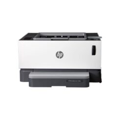 HP Never stop Laser 1000W