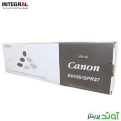 کارتریج کپی کانن اینتگرال Integral Canon 8105‎ - کارتریج کانن