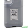 تونر شارژ اچ پی HP AVD A+ 1005