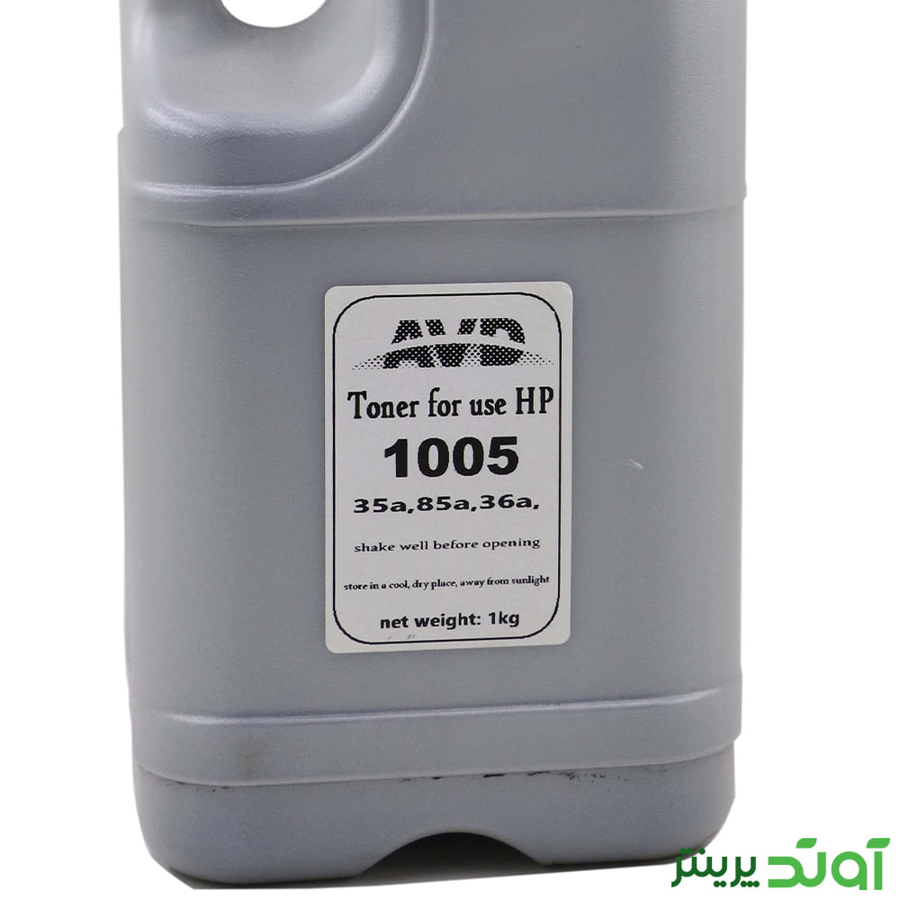 تونر شارژ اچ پی HP AVD A+ 1005 — تصویر ۴