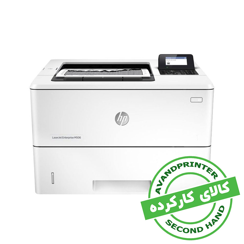 خرید آنلاین پرینتر لیزری HP LaserJet 