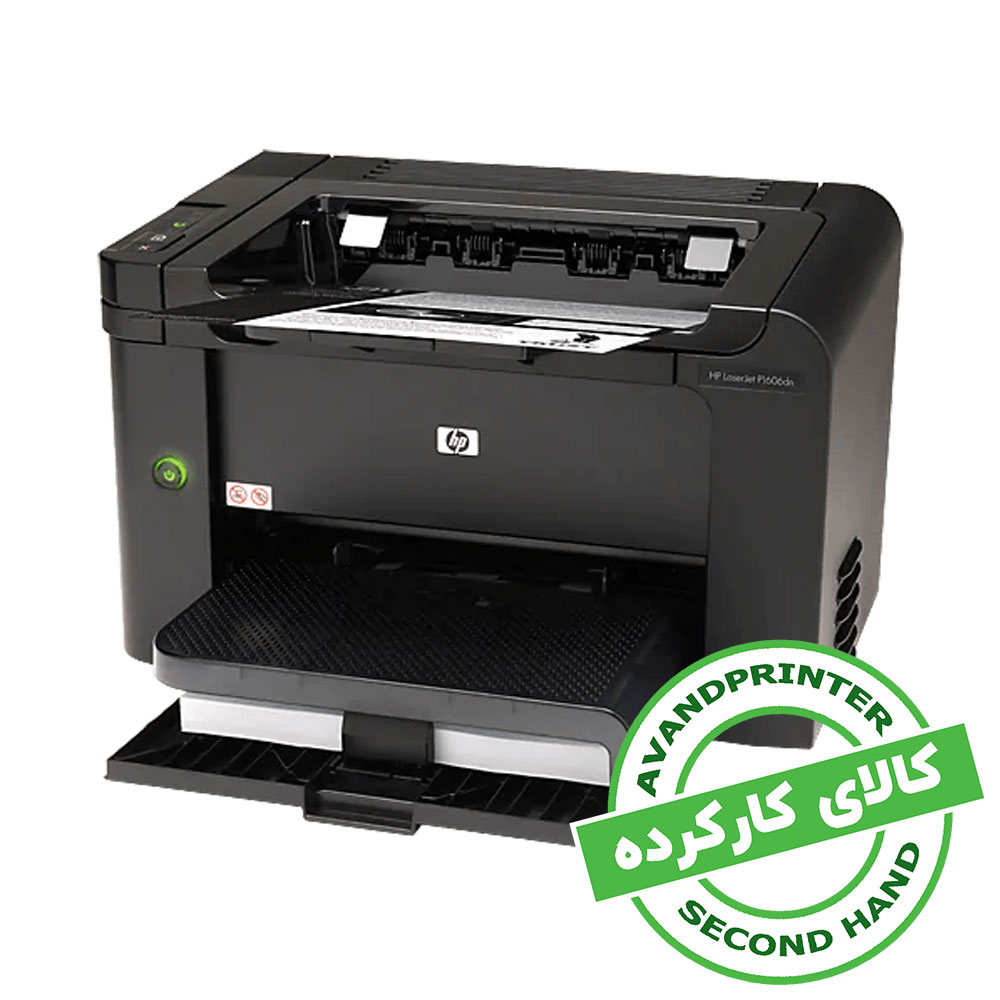 خرید و مشاهده قیمت آنلاین پرینتر لیزری HP LaserJet Pro P1606DN