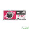 باتری سکه ای Maxell CR 2025 3V
