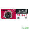 باتری سکه ای Maxell CR 1620 3V