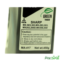 Green 450g Sharp Toner Powder