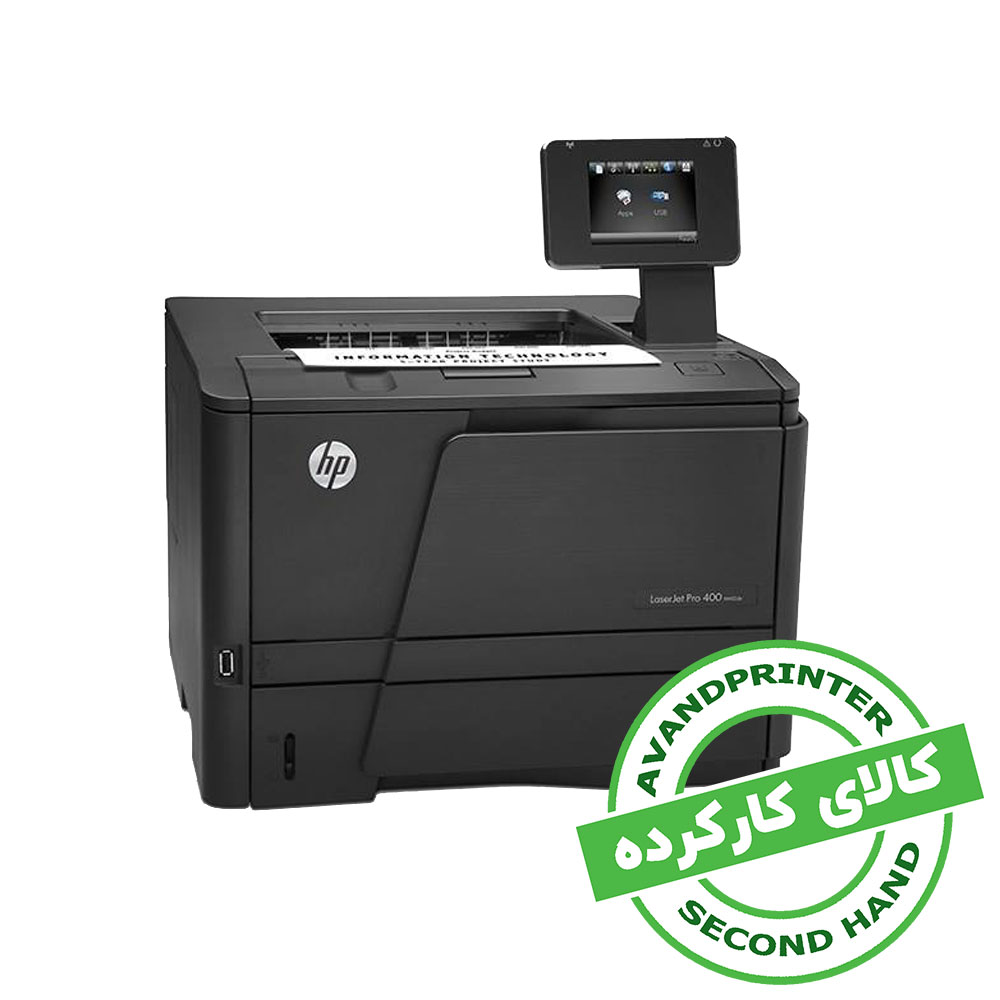 پرینتر لیزری اچ پی Pro M401dn استوک