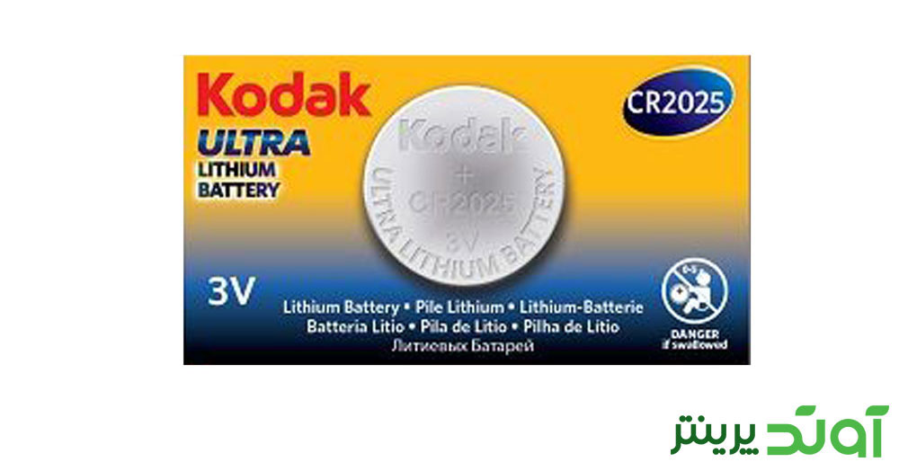 باتری سکه ای کداک CR 2025 3V