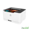 پرینتر لیزری رنگی HP Color LaserJet Pro 150NW