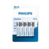 باتری قلمی فیلیپس Alkaline LR6A4B/40