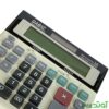 ماشین حساب کاسیک DR-2130TW   