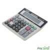 ماشین حساب کاسیک DR-2130TW   