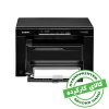 پرینتر لیزری استوک چندکاره کانن imageCLASS MF3010