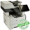 پرینتر لیزری استوک رنگی اچ پی MFP M525dn