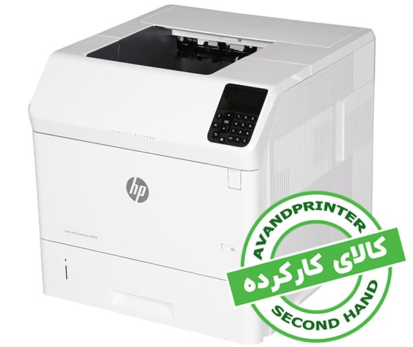 پرینتر لیزری اچ پی HP LaserJet Enterprise M605dn کارکرده