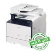 پرینتر چندکاره لیزری رنگی کانن MF8580Cdw استوک