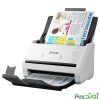 اسکنر اپسون DS-530